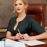 Алешко Ірина Василівна